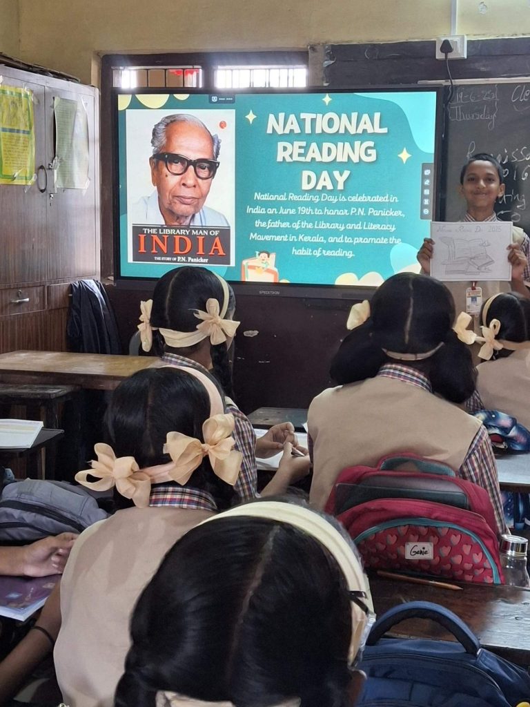 National Reading Day 2025